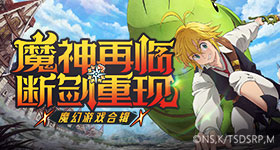 本周狗屎运最旺的星座